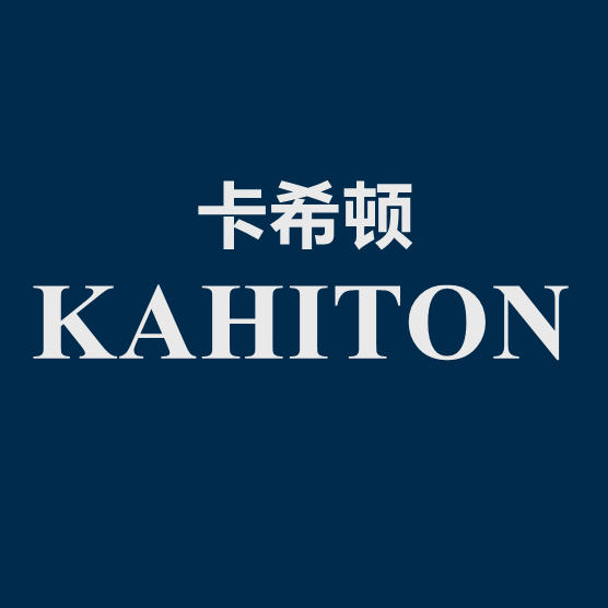 卡希顿服饰200508