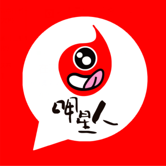 呷星人海味坊+私房熟食161028