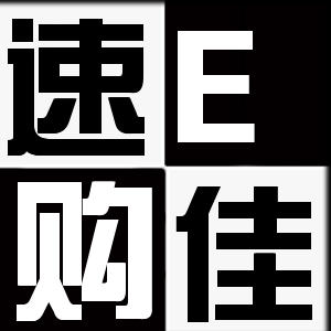 e佳速购200429