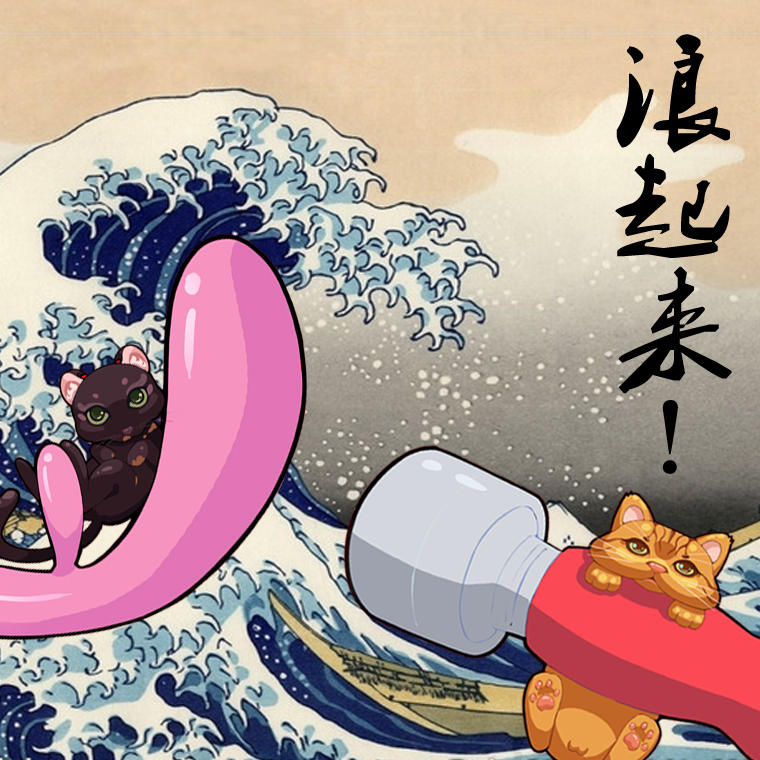 小红的房间220109