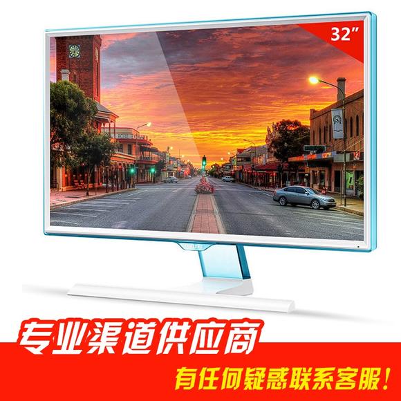 三星s32e360f显示器,三星s32f351fuc 三星32英寸s32e360f液晶显示器电脑 pls高清护眼不闪屏hdmi网吧咖