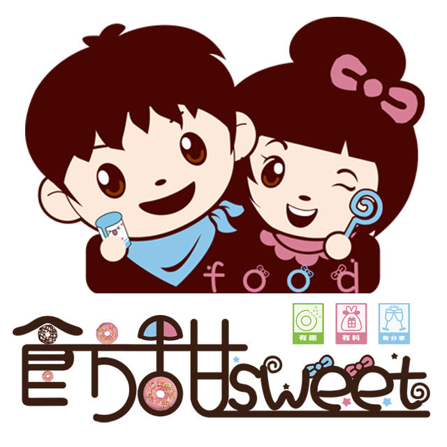 食方甜  趣味零食探索专家200428