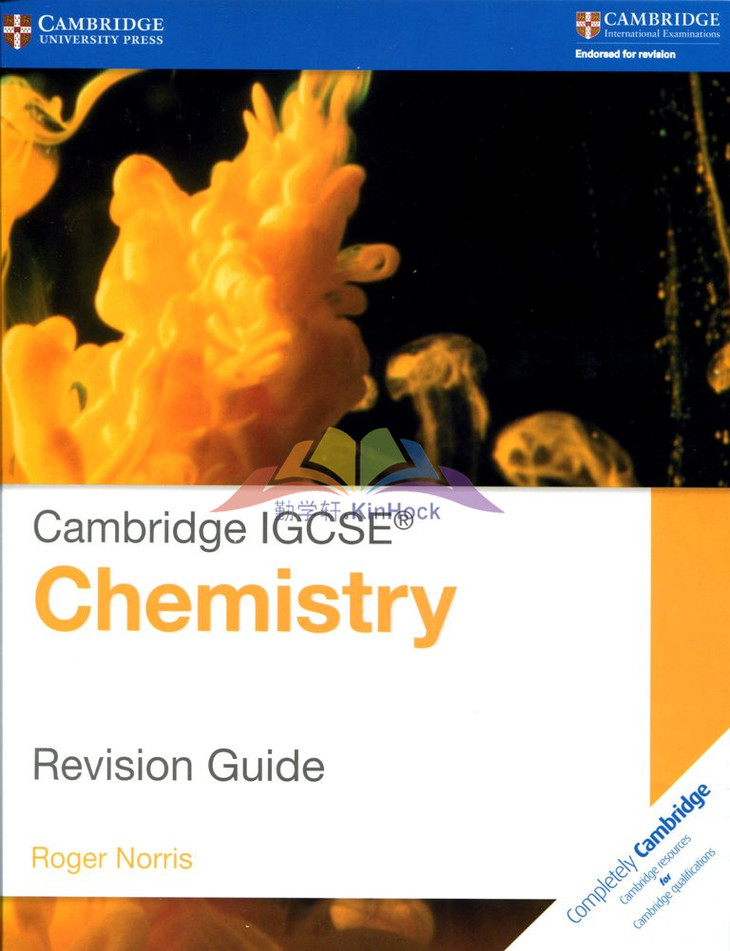 cambridge igcse chemistry revision guide
