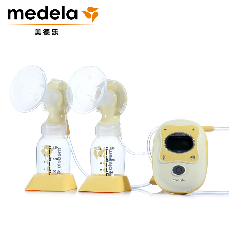 【美德乐medela】飞韵freestyle双侧自动吸奶器 瑞士原装进口