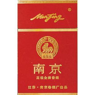 红南京