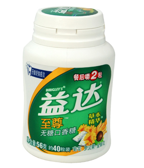 益达至尊无糖口香糖草木精华56g