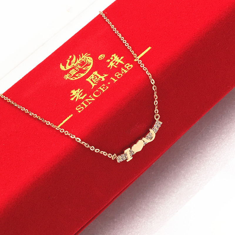 老凤祥18k金项链