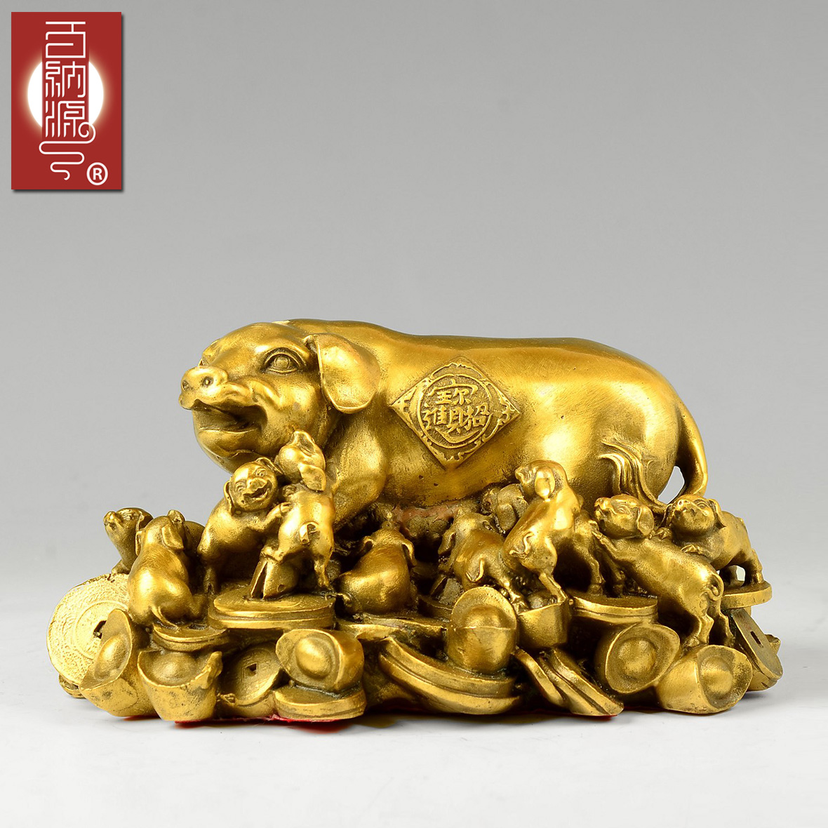 百纳源 铜猪摆件 防小人补缺角招财进宝创意家居客厅装饰工艺品