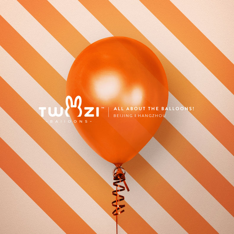 twozi balloons                         扫描二维码,访问我们的