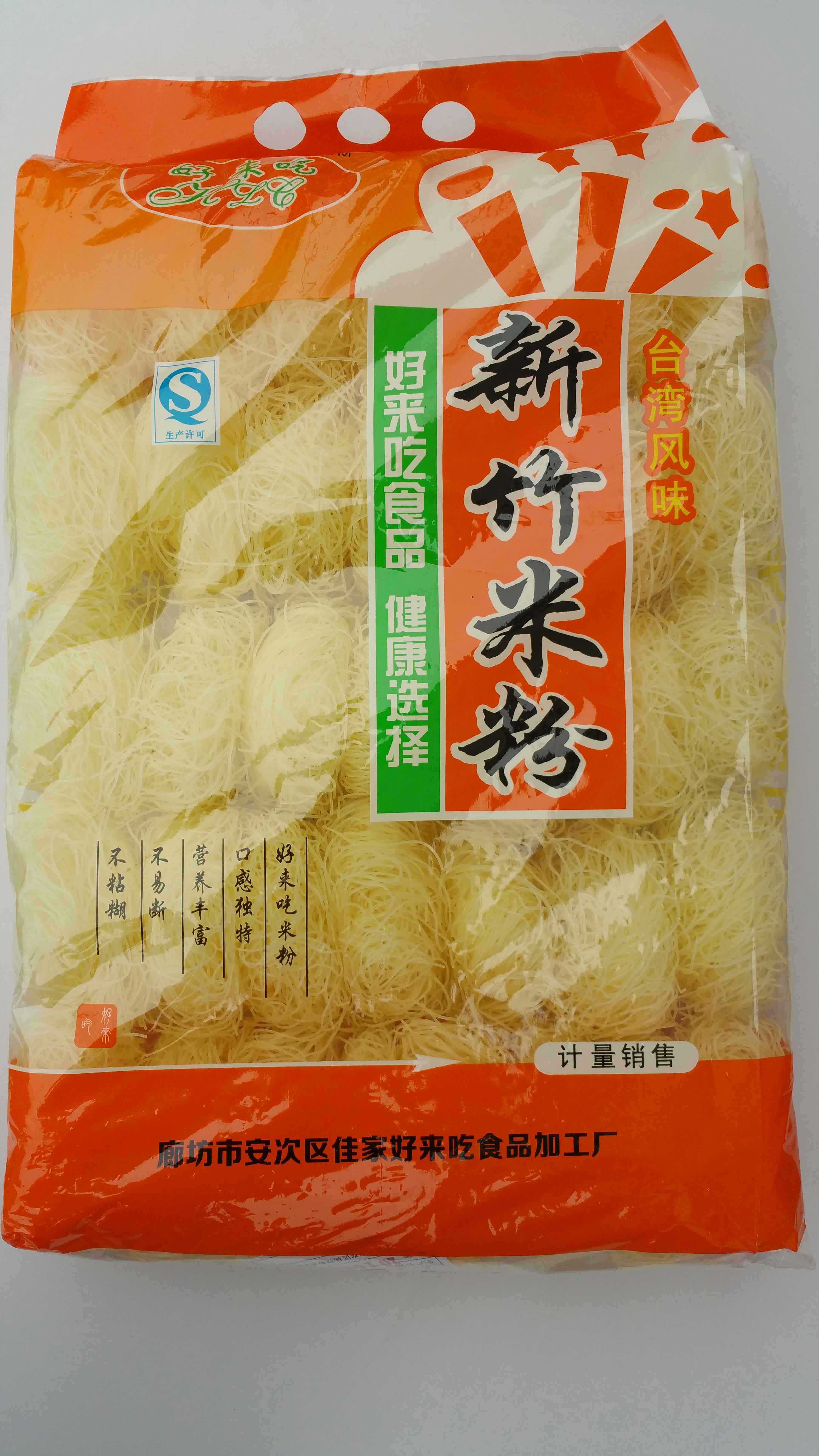 ׷ 1.5kg