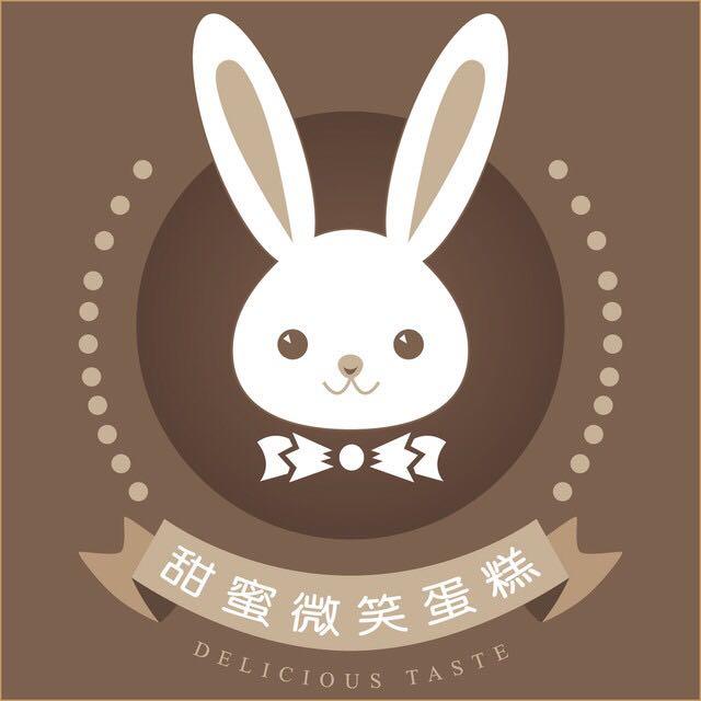 甜蜜微笑私房蛋糕200509