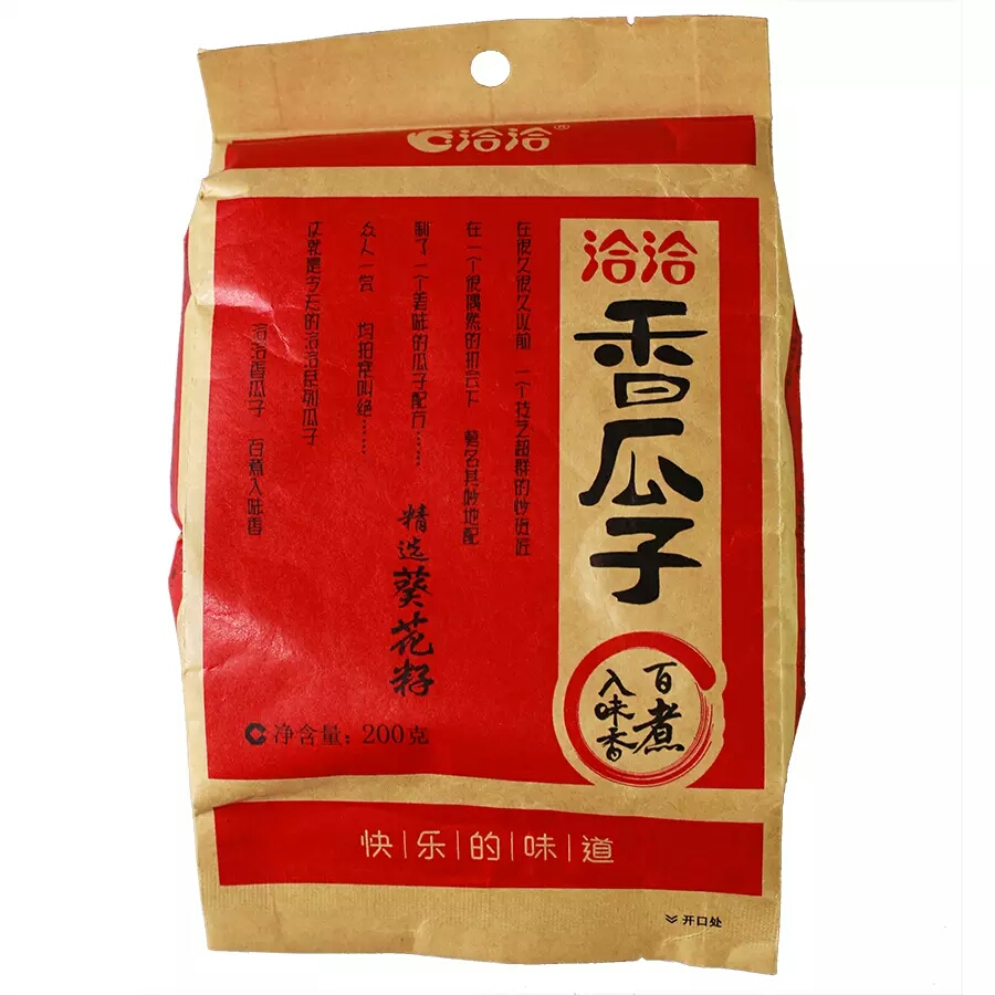 ǡǡ200g