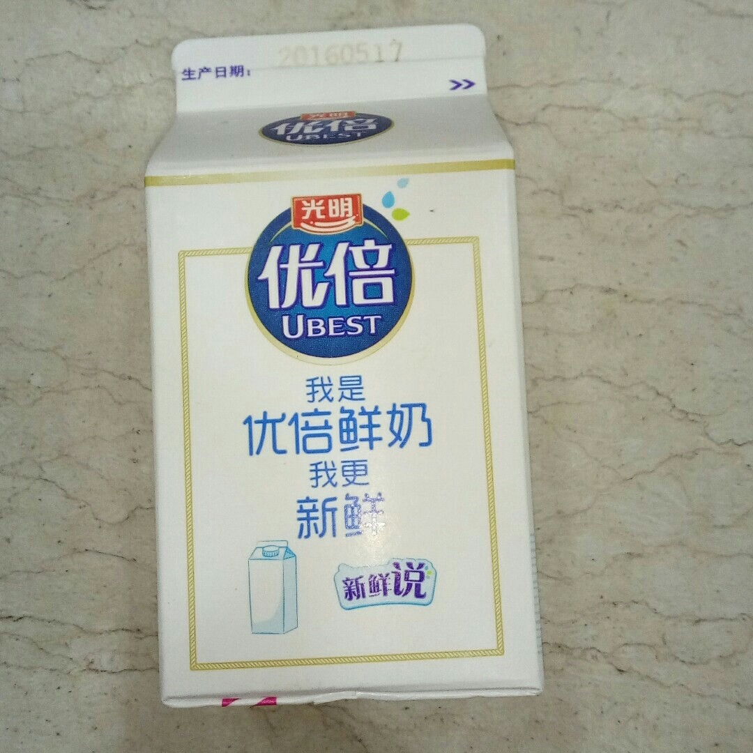 光明优倍鲜牛奶460ml