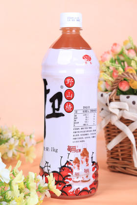 胜基牌开胃山楂饮料