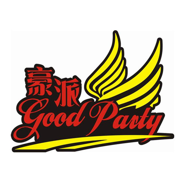 豪派KTV商城200511