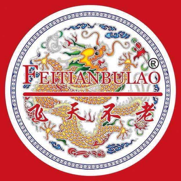 郑州万盛白酒商贸200429