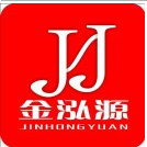 泓源宴席礼品综合商城200511
