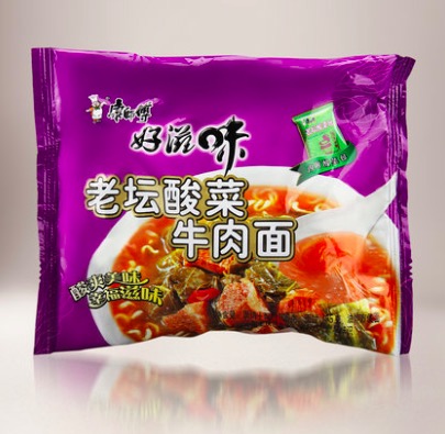 康师傅每日图片