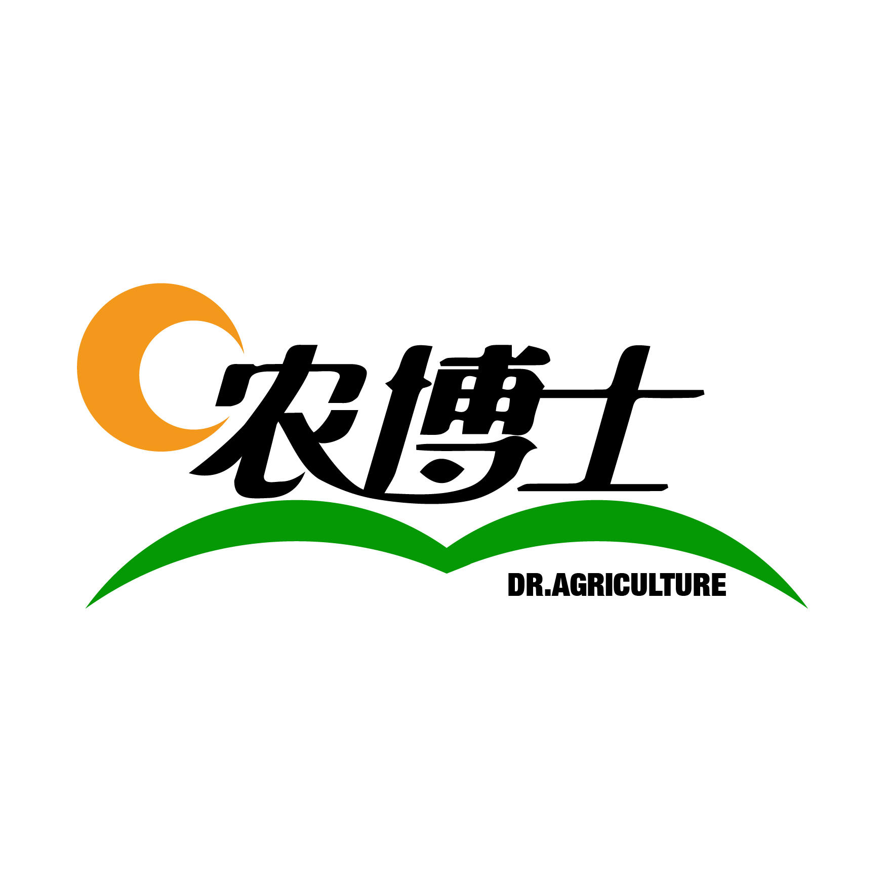 农博士基地直供集市200511