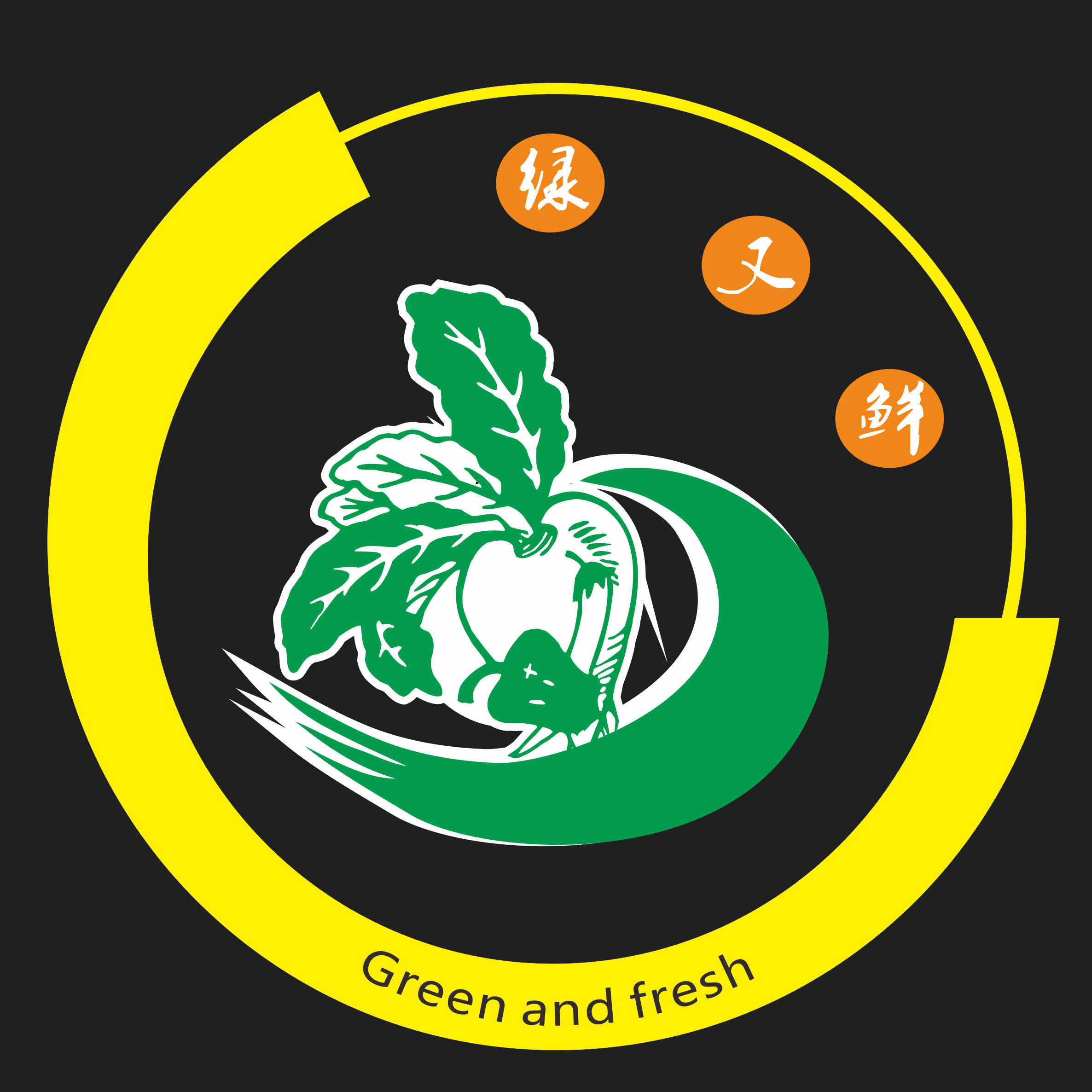 店铺logo
