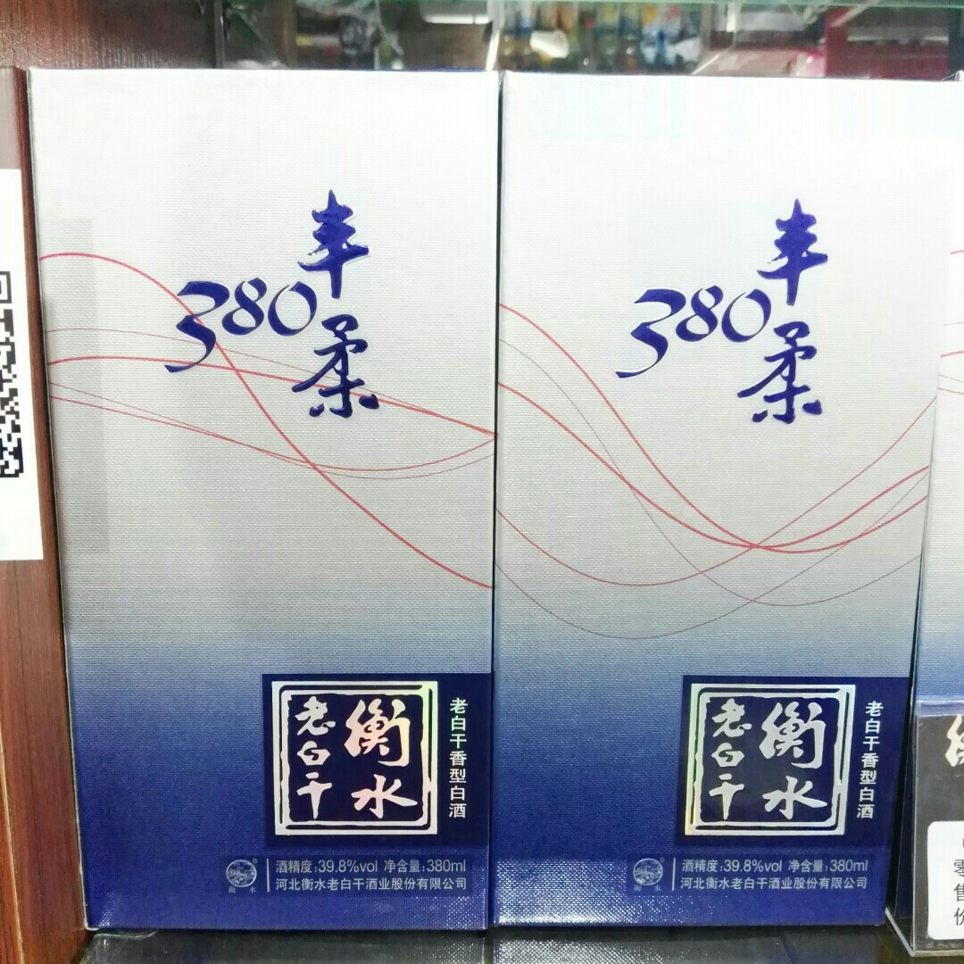 衡水老白干 白酒 丰柔380 39.8度