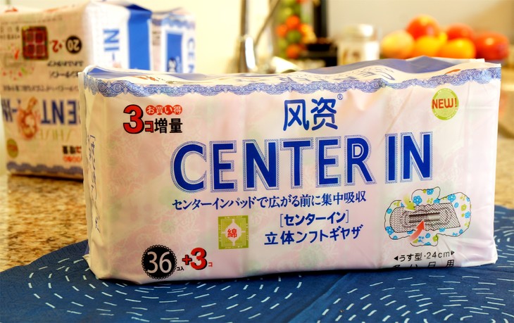 日本资生堂风资 纯棉日用卫生巾 36 3片 24cm