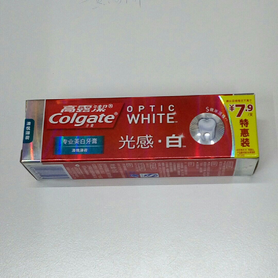 高露洁光感牙膏         江南卖场                         (微信