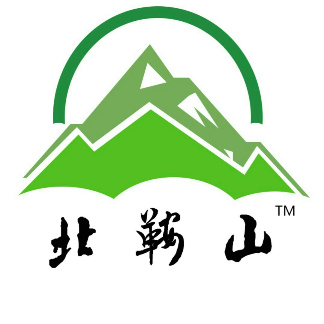 北鞍山水果店200508
