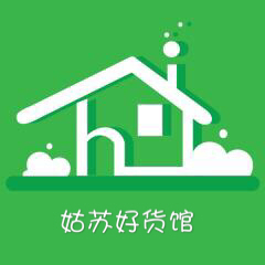 姑苏好货馆200429