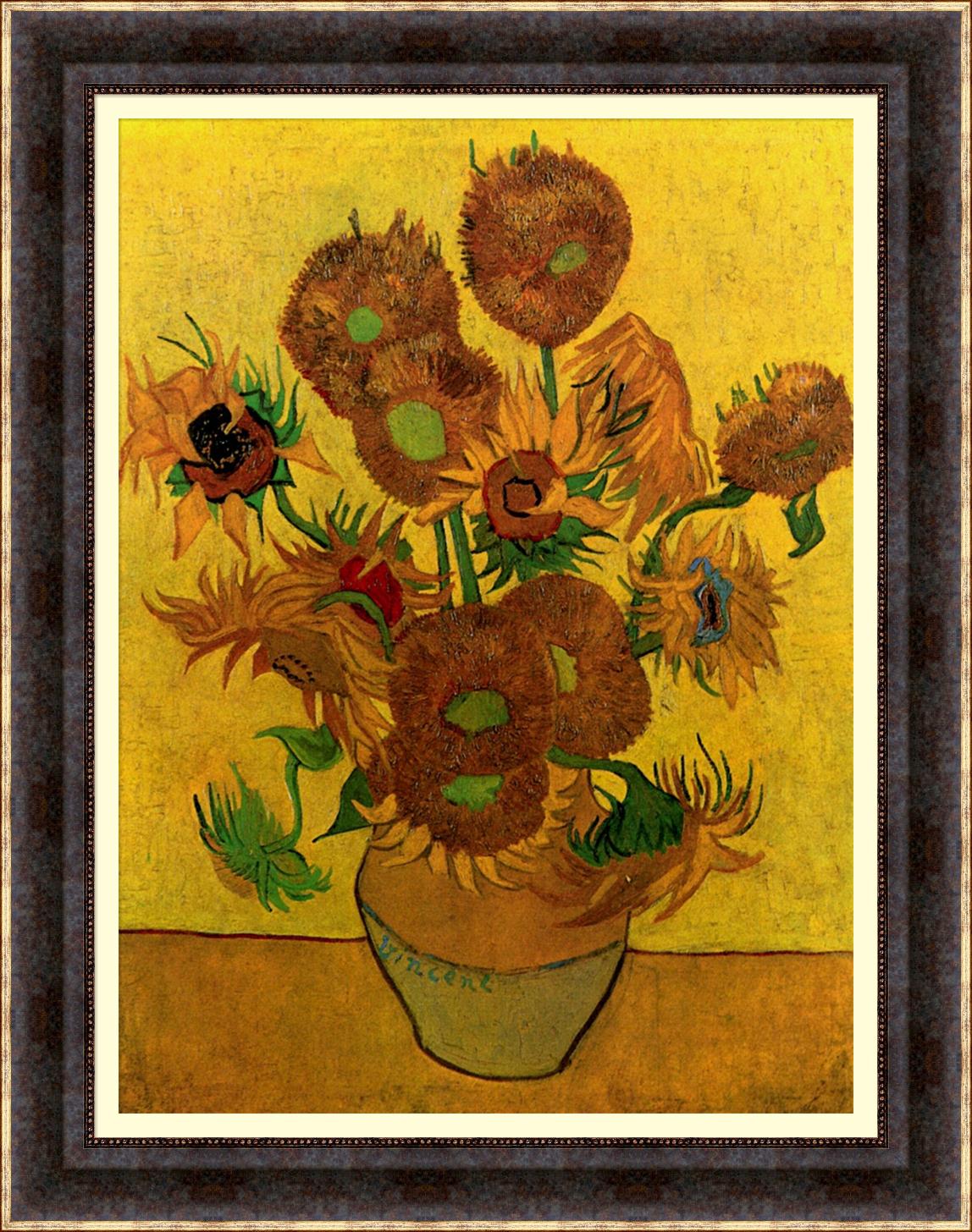 不朽的梵高 原作版画 《十五朵向日葵》95×73cm 1889