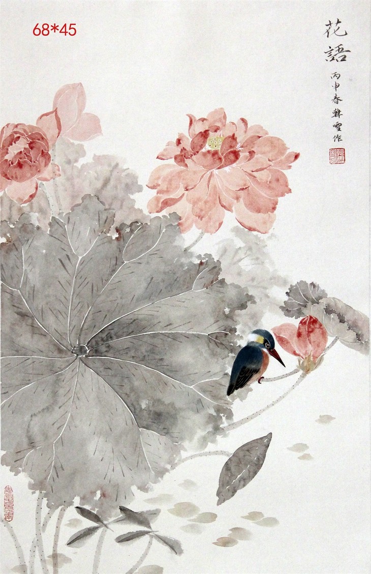 并获得硕士学位,导师贾广健教授,国画写意花鸟作品68*45