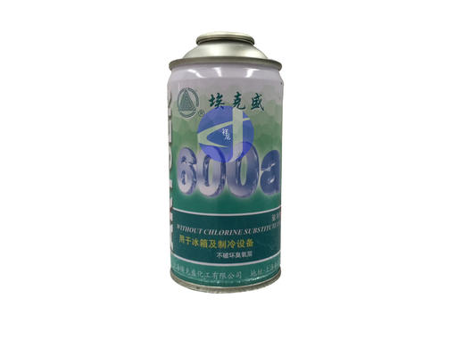 上海埃克盛R600a 200G 3O瓶/件 商品代码11092 商品图0