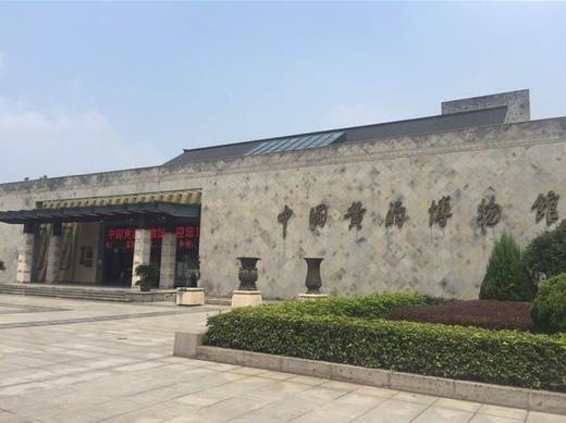 （永久下架）让你冰爽一夏的玩法——冰啤、棒冰、冰天雪地 商品图2