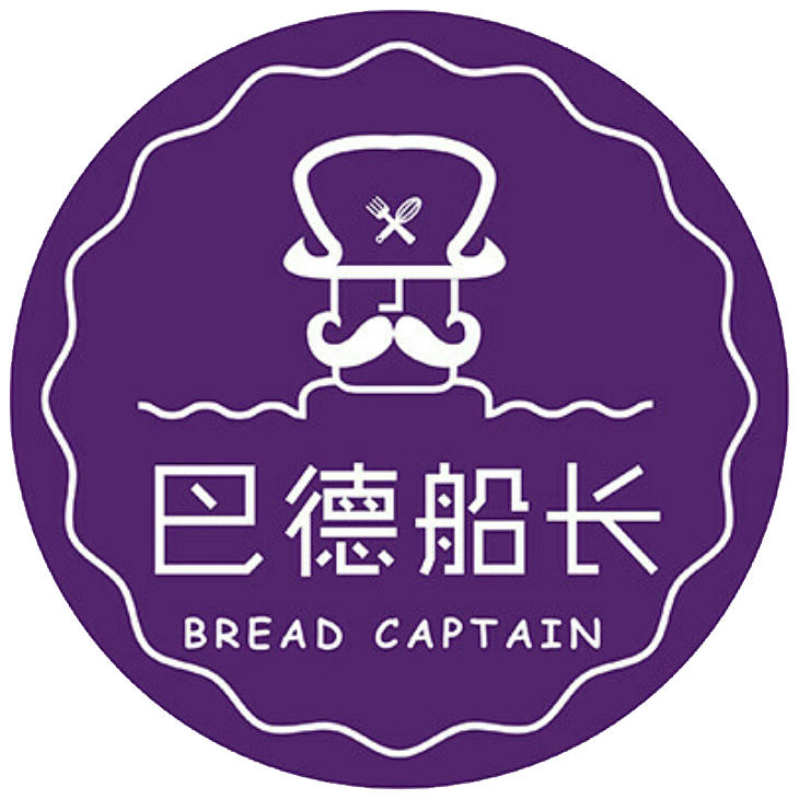 巴德船长烘焙店200511