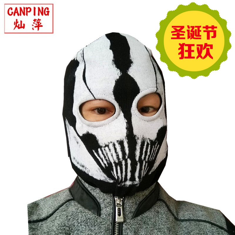 包邮特惠新款特卖秋冬骑行头套使命召唤骷髅幽灵面罩cs野战面具19