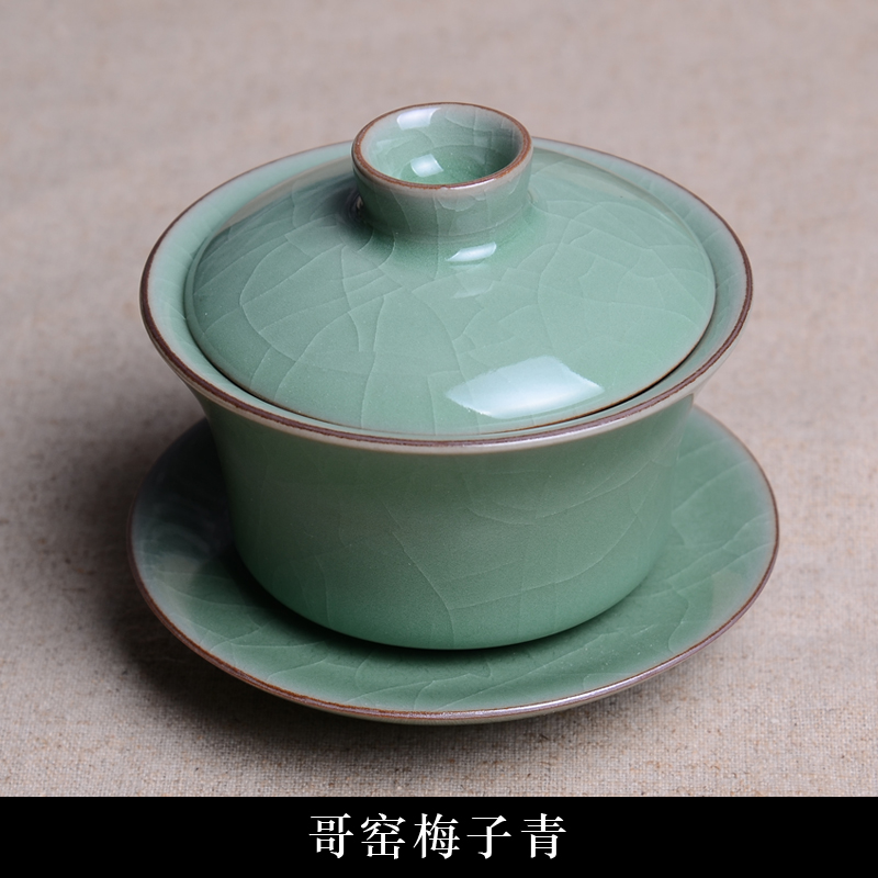 瓯韵正品 龙泉青瓷哥窑梅子青雅韵三才盖碗 泡普洱红茶功夫茶必备
