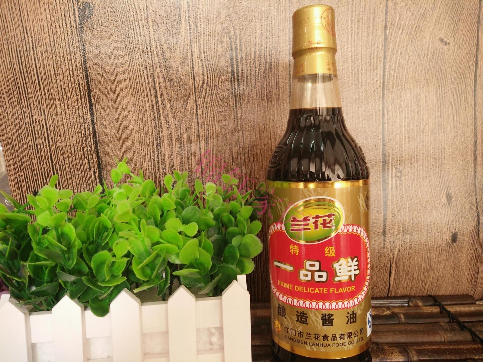 【益民生活】兰花一品鲜酱油500ml/瓶