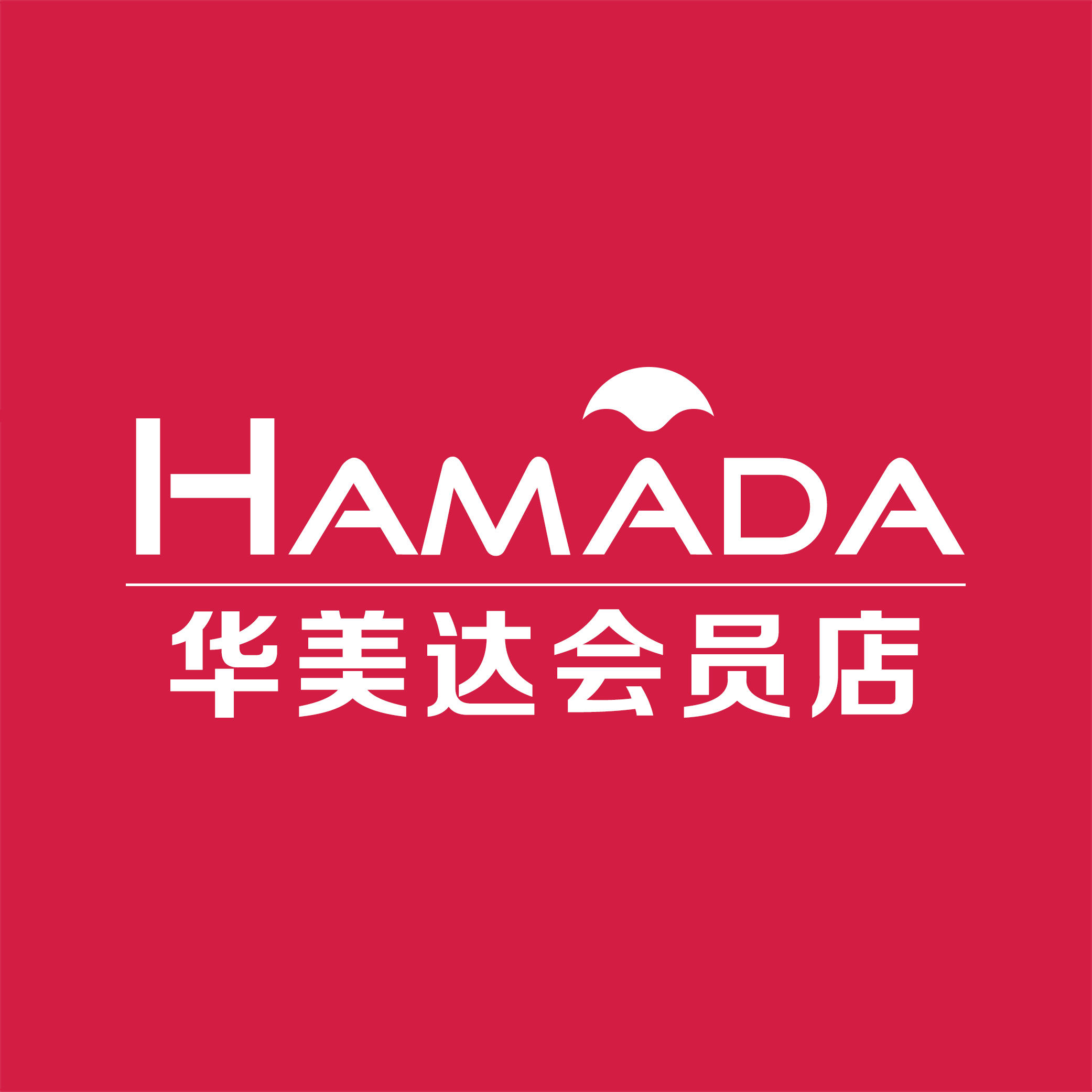 加恒华美达161107