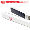 德牌专业平板造型器直发器 DG073TP 商品缩略图1