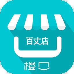 楼口百丈店200509