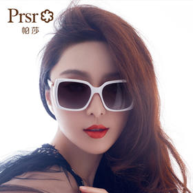 正品帕莎眼镜 新款女士偏光太阳镜眼镜 psb6716