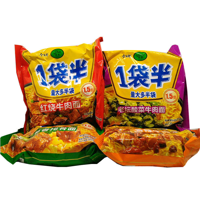 今麦郎方便泡面一袋半
