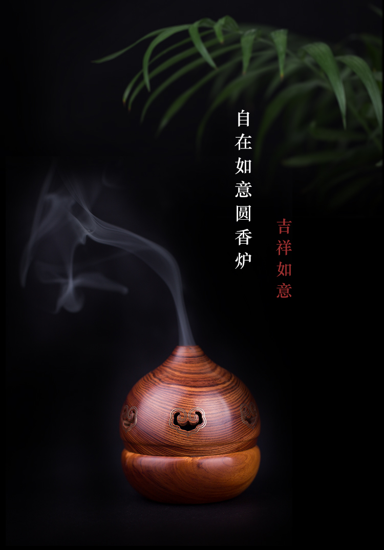【禅香】如意圆香炉 配盘香fx6402