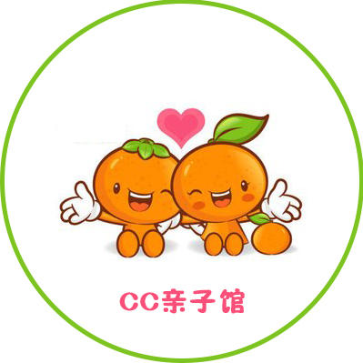 赫本亲子馆171012200509