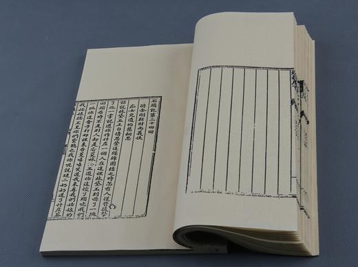 《郑振铎藏石头记殘抄本》一函一册 商品图3