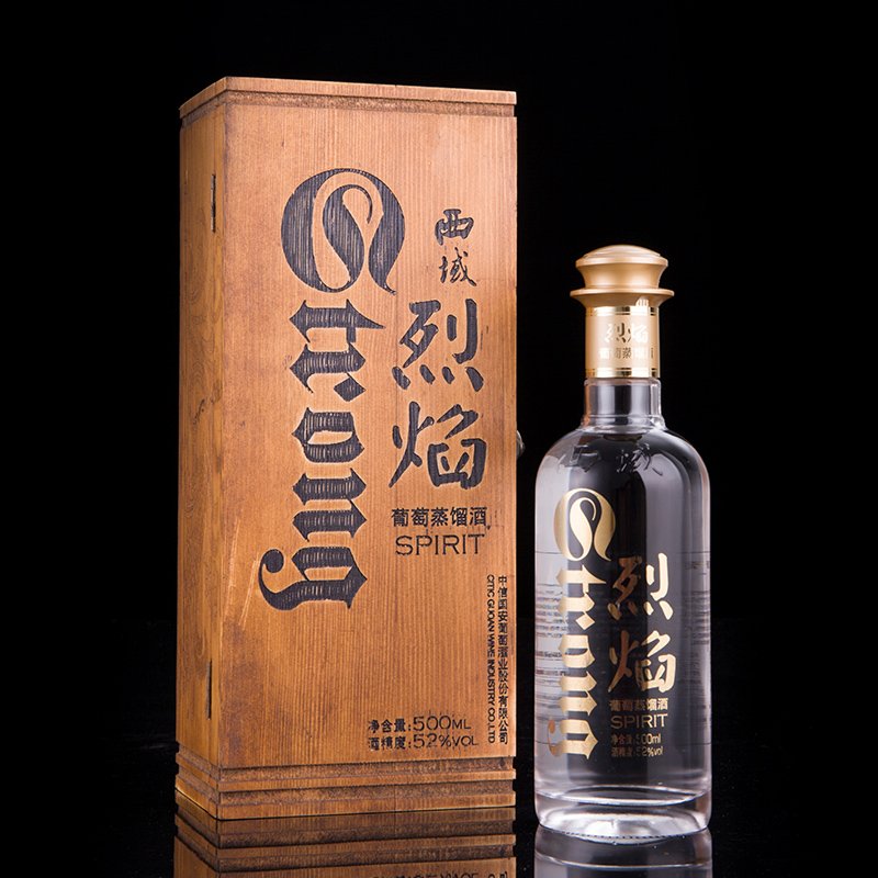 52度 新疆西域烈焰 葡萄蒸馏酒 2011年年份酒 500ml