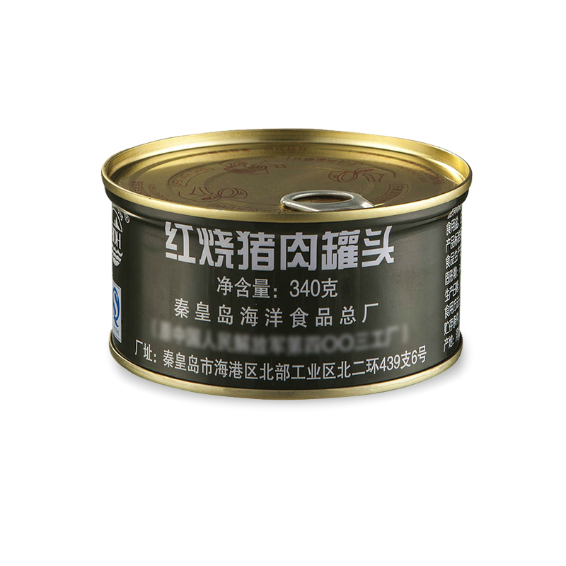 北戴河红烧猪肉罐头178g/340g/397g 猪肉罐头厂家直销 户外红烧肉罐头