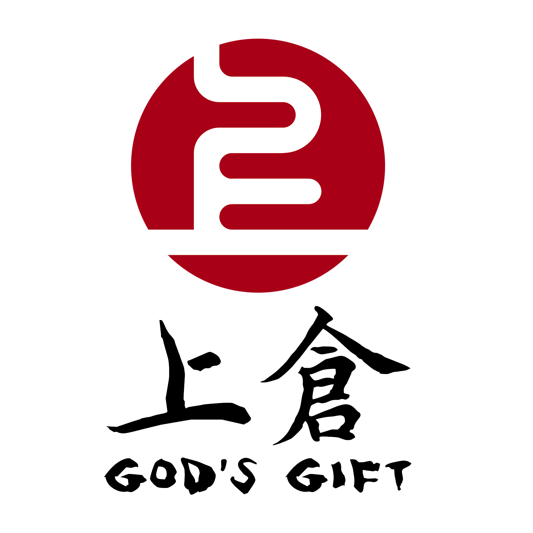 大庆育禄农业170109200509