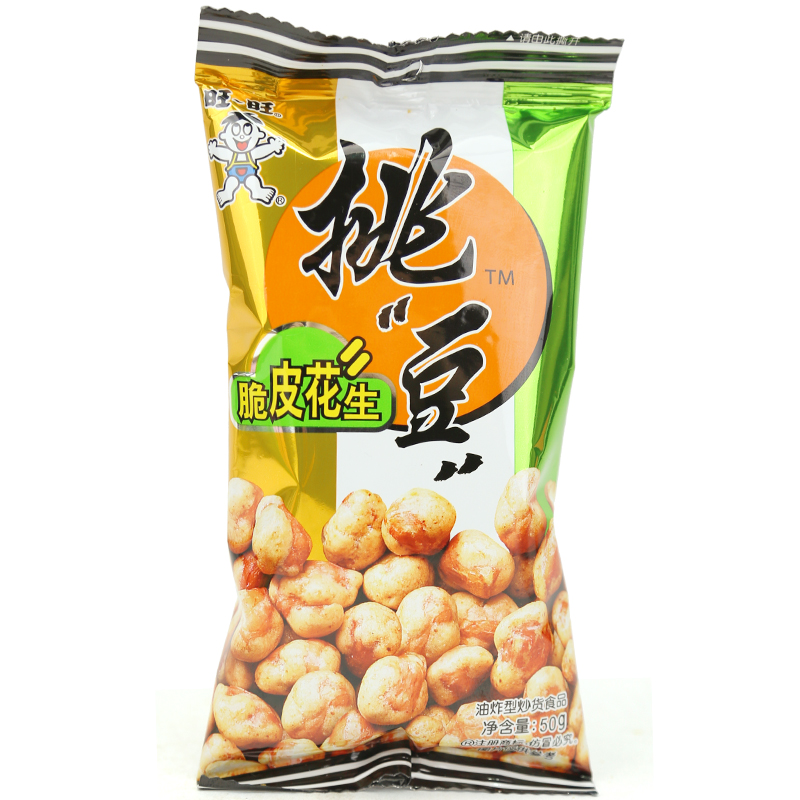 旺仔旺旺挑豆(脆皮花生)休闲小吃零食 50g