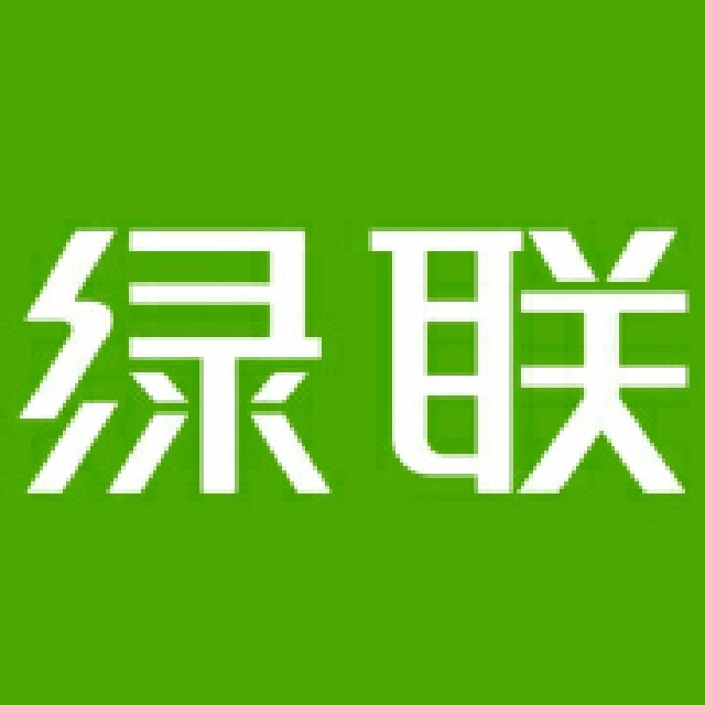 绿联科技四川旗舰店